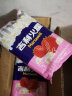 吉利火星 美式微波炉专用玉米奶油焦糖甜香味电影院玉米花爆米花袋装零食 118g*5包（5种口味共5包） 晒单实拍图