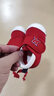 卡特兔宝宝学步鞋婴儿棉鞋秋冬童鞋加绒软底机能鞋男女宝室内二棉鞋子 红色-网眼 19 内长12.0cm 脚长11.0-11.5 实拍图