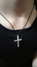 玖长时999纯银项链男士足银光面十字架吊坠潮男女挂坠生日礼物送男友 配编织可调节蜡绳 999足银 实拍图