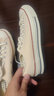匡威（Converse）官方 1970S男女经典低帮帆布鞋米白色162062C 162062C/米白色 42 实拍图