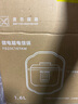 天际（TONZE）电饭煲 家用多功能电饭煲1-3人 微压智能预约电饭锅 迷你小型陶瓷内胆电饭煲 浅湾绿【 1.6L 】丨陶瓷内胆饭煲 实拍图