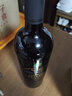 威龙官方店 沙漠奇迹13度干红葡萄酒赤霞珠商务国产婚宴聚会红酒礼品 沙漠奇迹干红750ml单支 实拍图