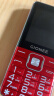 金立（Gionee）V15 4G全网通老人手机 超长待机老年机 大字大声大屏学生备用功能机 双卡双待 红色  晒单实拍图