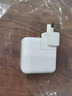 米瑞思苹果笔记本电脑充电器转换插头MacbookAir/Pro电源脚澳标转接头ipad适配器配件澳规(出国用澳洲等) 实拍图