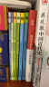 时代广场的蟋蟀系列（全5册）亨利猫和塔克鼠/蟋蟀的骑鸽之旅/蟋蟀的新家/老牧场（麦克米伦世纪童书）(中国环境标志产品 绿色印刷) 课外阅读 暑期阅读 课外书 实拍图