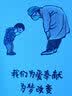 鬼谷子大商之道 实拍图