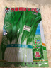 寿禾 台湾竹叶空心菜种子通心菜雍菜柳叶四季春寿光蔬菜籽 白梗柳叶空心菜种子 400g 实拍图