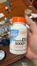 Doctor's best多特倍斯金达威维生素D3软胶囊5000iu强健骨骼助钙吸收美国进口 【夫妻同补】5000IU 360粒*2瓶 实拍图