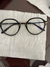 蔡司（ZEISS） 新品 泽锐镜片钻立方防蓝光PLUS铂金膜焕色视界X变色片近视眼镜 泽锐 钻立方铂金膜2片 1.74(薄) 咨询客服享特价 实拍图