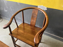 阳光半岛实木椅子中式圈椅围椅三件套茶桌椅榆木太师椅官帽椅主人椅靠背椅 胡桃色/月牙椅（拆装） 经典 实拍图