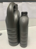 奥迪（AUDI）原厂全合成机油润滑油A6LA4LQ3Q5Q7A1A3A5全系通用保养5W-40原装 【保养套装】0W-20原厂 5L+机滤 晒单实拍图