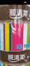 顺清柔有芯卷纸彩虹系列5层200g*27卷 冲厕易溶解卫生纸（整箱销售）  实拍图