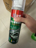 立邦 水性自喷防水胶房屋顶防水涂料补漏喷材料卫生间外墙房顶喷雾胶 【水性净味】白色 实拍图