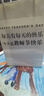 鸿迪香薰蜡烛礼盒情人节教师节生日礼物女成人实用走心高级送男女朋友 教师节（12个装/含烛台） 实拍图