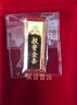 菜百首饰 足金黄金Au999.9金条 50克梯形投资金条投资金条 50克 （不支持7天无理由退换货） 实拍图