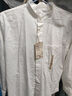 无印良品 MUJI 男式 棉水洗牛津 立领衬衫 纯棉全棉 ACA40C2S 白色 M 170/92A 实拍图
