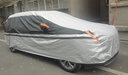 仟禧羊 昂科威S适用汽车衣车罩夏季防晒防雨防风遮阳车套 别克昂科威plus 车套汽车罩 实拍图