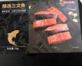 京东京造三文鱼块1kg (不可生食) 大西洋海域鲑鱼 生鲜 海鲜 鱼类水产智利 晒单实拍图