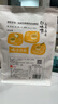 欣和（ Shinho） 竹笙日式味噌酱白味噌 日本味噌拉面汤料日式酱汤火锅 【袋装】白味噌380g（19g*20袋） 实拍图
