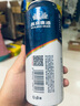 燕京啤酒 V10精酿白啤10度 500mL 12罐 晒单实拍图