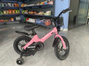 贝琦童儿童自行车男孩2-3-6-7-9岁5中大童小女孩脚踏单车宝宝童车 樱花粉一体轮+双碟刹后座版+京东专供 12寸适合身高（85-95)CM 实拍图