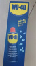 WD-40除锈剂wd40门锁润滑油机械防锈螺栓丝松动窗合页自行车链条清洁 实拍图