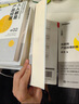 人人都是产品经理1-4 苏杰 著 电子工业出版社 实拍图