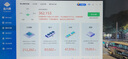 华硕微星影驰七彩虹GTX1060/1660S6G/306012G/20608台式电脑独立吃鸡游戏显卡 GTX750-2G【高光性能 平面设计】 实拍图