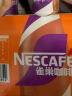 雀巢（Nestle）【文咏珊推荐款】即饮咖啡 丝滑拿铁口味 咖啡饮料 268ml*3瓶 实拍图