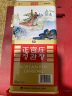 正官庄 人参 韩国原装进口 六年根高丽参 红参[良字]50支37.5g（约4根参）含皂苷 送妈妈女神母亲节健康滋补礼品礼盒补品 实拍图