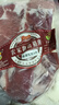 跑山密水农家新鲜带皮精五花肉 国产年排酸安心生鲜猪肉 源头直发 黑猪去皮精五花8斤 实拍图