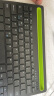 现代翼蛇 K480无线蓝牙键盘78键轻音办公便携键盘 蓝牙键盘 女性 超薄键盘 笔记本键盘 平板键盘 黑色 晒单实拍图