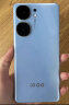 vivo iQOO Neo9 16GB+256GB 航海蓝 第二代骁龙8旗舰芯 自研电竞芯片Q1 IMX920 索尼大底主摄 5G手机 实拍图