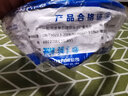 正泰（CHNT） 电线电缆BV单股单芯铜线硬导体国标照明空调家装家用铜芯电线 双色50米 BV2.5平方 实拍图