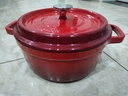 乐扣乐扣（LOCK&LOCK）珐琅锅铸铁锅炖锅双耳煲汤锅辅食焖煮锅多功能烹饪锅具电磁炉通用 复古红 24cm 实拍图