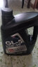 龙润润滑油“长征1号”高性能车辆齿轮油 85W-90 GL-5级 4L 汽车用品 晒单实拍图