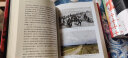 汗青堂丛书028·死屋：沙皇统治时期的西伯利亚流放制度 实拍图