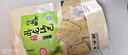 卧龙手工大米锅巴老灶锅巴襄阳特产休闲零食薯片膨化爆辣味 400g/袋 实拍图