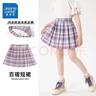 真维斯女童百褶裙学院风儿童裙子夏季女孩中大童格子短裙可爱jk裙 紫 160 实拍图