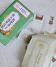 同仁堂北京同仁堂牌黄芪桑叶茶辅助降血糖茶中老年人补品养生茶3盒 实拍图