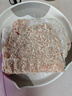 珍味港 黄金炸猪排 220g*3盒 2-3人份原切猪大排空气炸锅美食宵夜聚会 实拍图