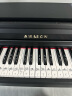 艾茉森（Amason）珠江钢琴 考级电钢琴88键重锤数码电子钢琴专业成人儿童V03S黑 实拍图