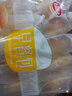 达利园早餐包夹心小面包营养蛋糕点心宿舍零食充饥夜宵休闲食品伴年货 【含牛奶馅料夹心】400g*3袋(共30包) 实拍图