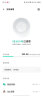 vivo iQOO Neo8 新品5G手机骁龙8+ 144Hz护眼直屏 120W闪充游戏手机 冲浪 12GB+256GB 实拍图