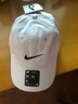耐克（NIKE）帽子男 2025冬季新款运动帽潮流女士棒球帽快干遮阳帽透气鸭舌帽 FB5369-072 M/L 实拍图