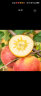 甜缤纷新疆冰糖心苹果红富士丑苹果 新鲜时令水果年货 带箱10斤装单果80-90mm 晒单实拍图