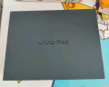 vivo Pad2 12.1英寸平板电脑（天玑9000旗舰芯片 8GB+128GB 144Hz超感原色屏 10000mAh电池）远山灰 实拍图