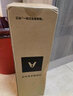 云米云米（VIOMI） 升级款云米净水器滤芯适配机型S2、Fast3、X2、Quick5、MeePlus、澎湃/Fast 1000G 2号RO膜 米S1（800G） 实拍图