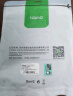 绿巨能（llano） HDMI线2.1版高清线8K60Hz/4K240Hz视频线 笔记本电脑机顶盒连接电视投影仪显示器数据连接线2米 实拍图