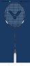 VICTOR威克多 羽毛球拍单拍 碳纤维专业级速度型亮剑12球拍 BRS-12 SE BRS-12 SE B-4U（午夜蓝）空拍 实拍图